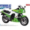 Aoshima 1/12 KAWASAKI GPZ900R NINJA A2