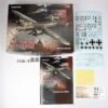 Eduard 1/48 Kampfstift Limited Edition Kit # 11147