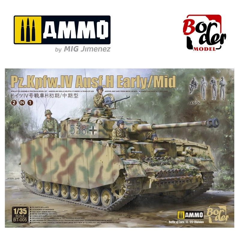 1/35 Panzer IV H Battle Of Caen 12th Waffen SS Division - Image 2