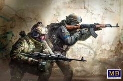 Master Box 1/35 Defence Of Kharkiv March 2022 35225