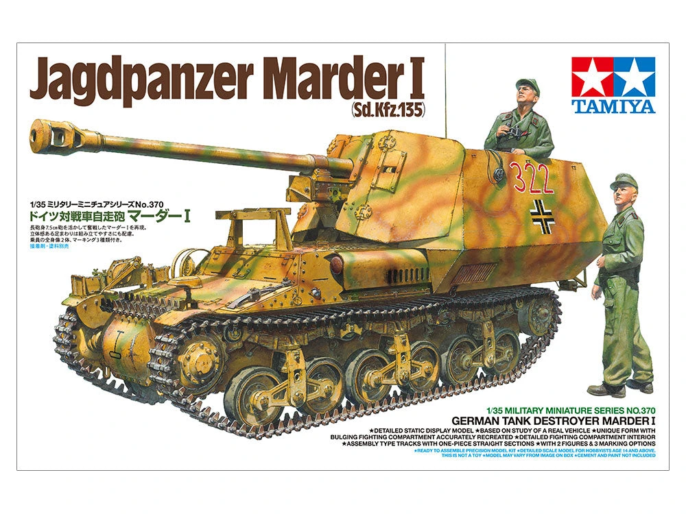 Tamiya 1/35 German Tank Destroyer Marder I 35370 - Image 3