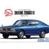 Aoshima 1/24 NISSAN KGC110 SKYLINE HT2000GT-X 1974