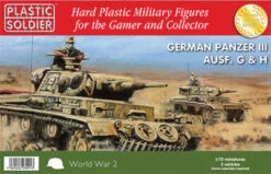 EXPO WW2V20010 1/72ND GERMAN PANZER III