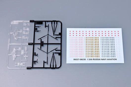 Trumpeter Carrier Aircraft 1:350 Ka-29 Helix 6 Sets (40) - Image 2