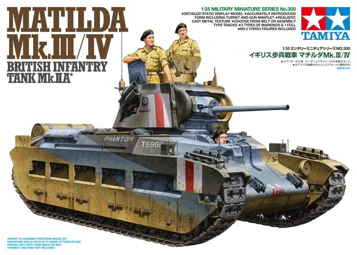 Tamiya 1/35 Matilda Mk.III/IV British Infantry Tank Mk.II A 35300 - Image 7