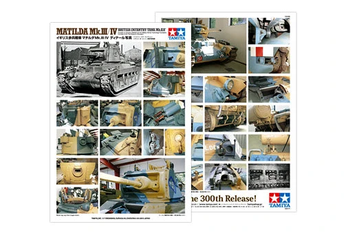 Tamiya 1/35 Matilda Mk.III/IV British Infantry Tank Mk.II A 35300 - Image 2