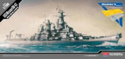 Academy USS Missouri BB-63 Modellers Edition 1:700