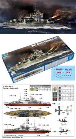 Trumpeter HMS Queen Elizabeth 1941 1:700