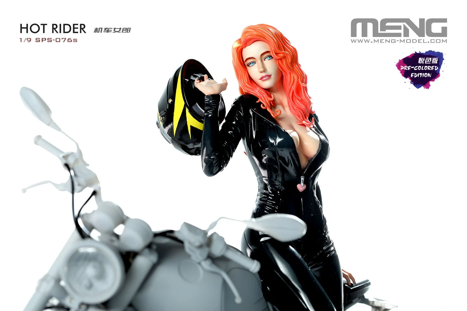 Meng 1/9 Hot Rider Bike Resin Figure SPS-076 - Image 2