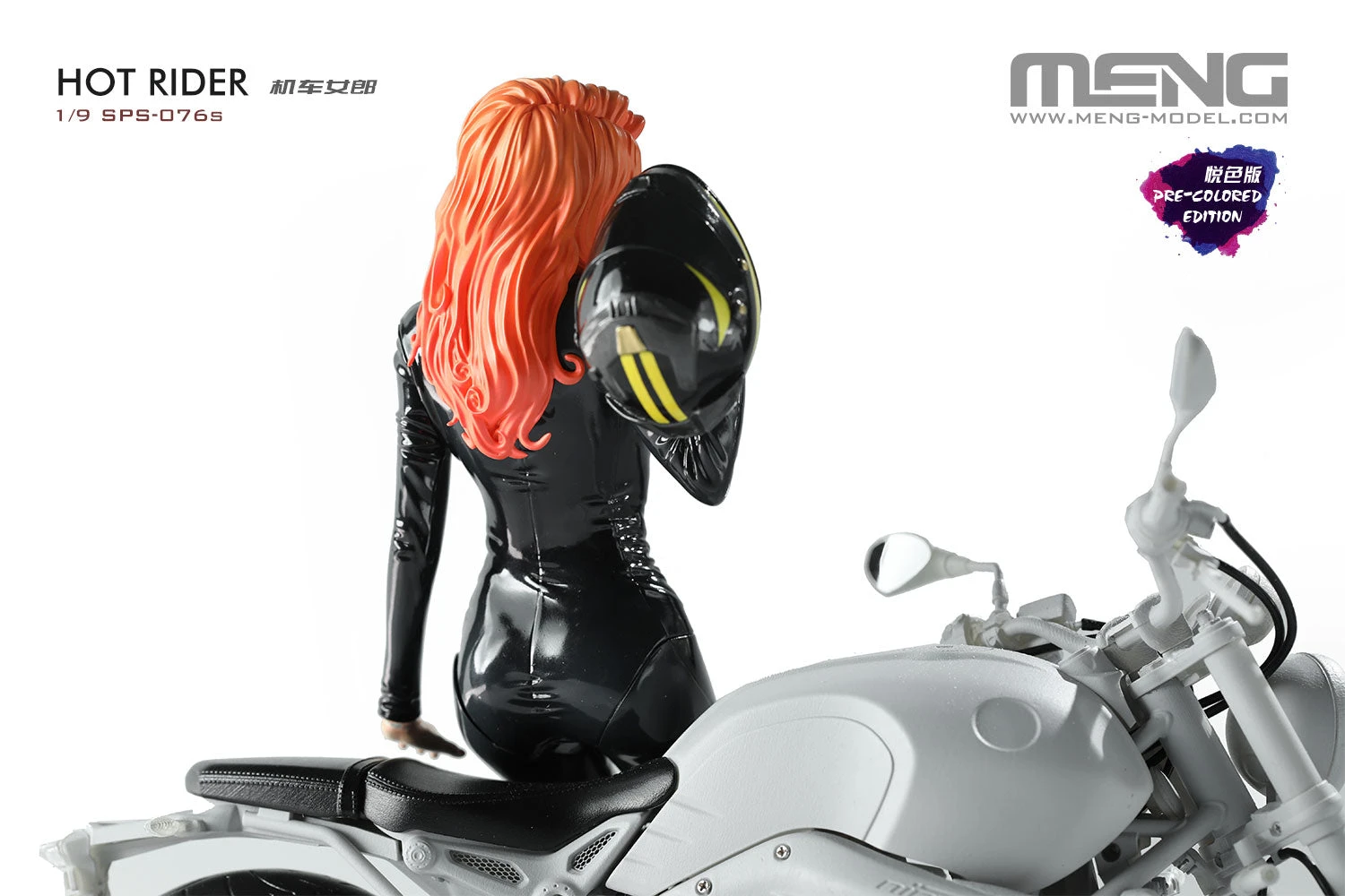 Meng 1/9 Hot Rider Bike Resin Figure SPS-076 - Image 4