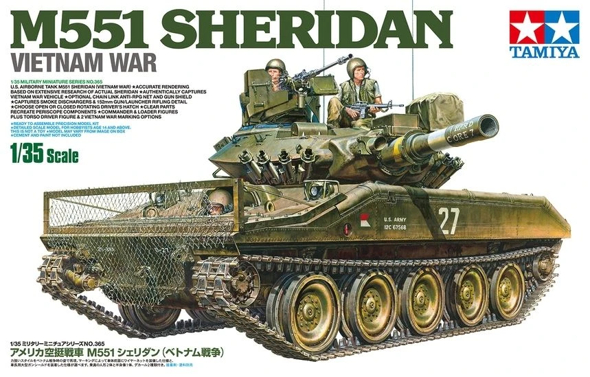 Tamiya 1/35 M551 US Sheridan Tank (Vietnam) 35365 - Image 8